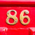 86 Howard Rd, Westbury Park, Bristol, BS6, UK