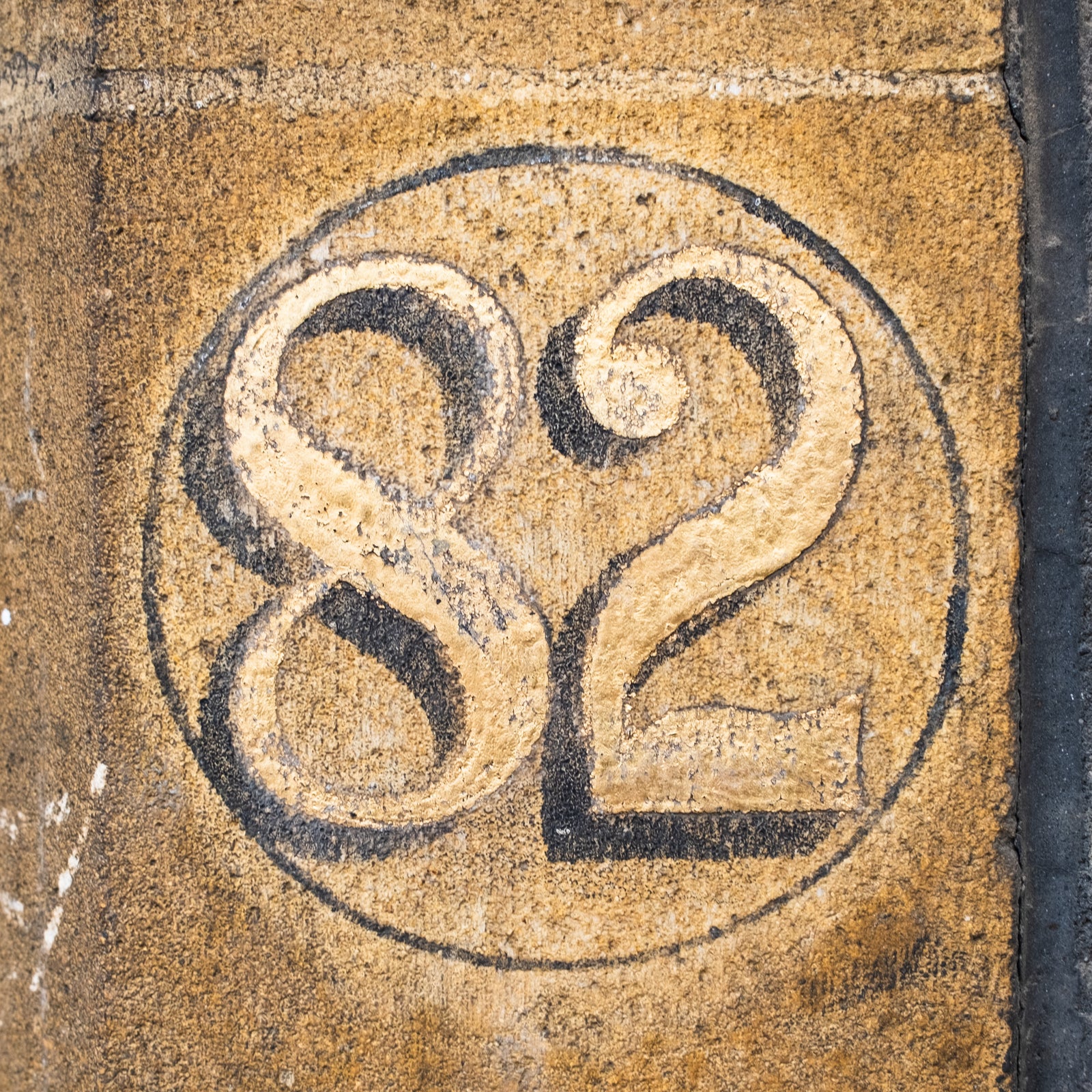 82 Howard Rd, Westbury Park, Bristol, BS6