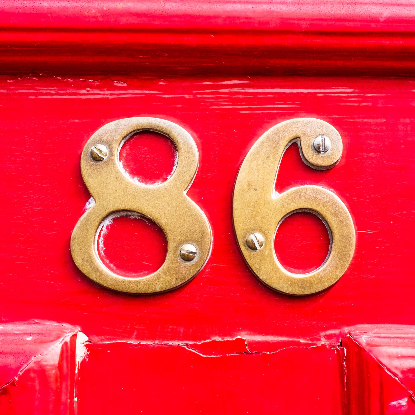 86 Howard Rd, Westbury Park, Bristol, BS6, UK